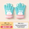 Children's Gloves Autumn and Winter Girls Kindergarten Five Fingers Cute Cartoon Knitted Wool Cold Warm Children's Gloves
