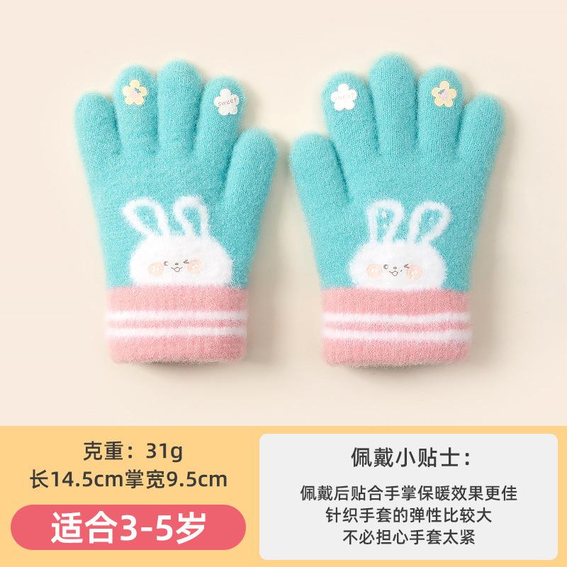 Children's Gloves Autumn and Winter Girls Kindergarten Five Fingers Cute Cartoon Knitted Wool Cold Warm Children's Gloves