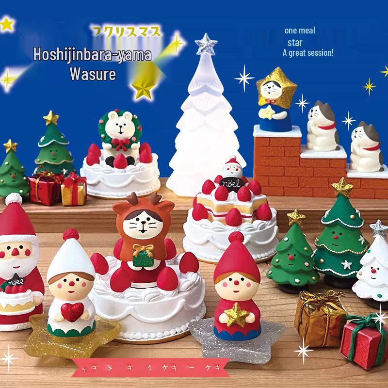 Ornamento di Natale Zakka Gatto Giapponese: Giocattolo Creativo in Resina Blind Box e Regalo Decorativo Trendy.