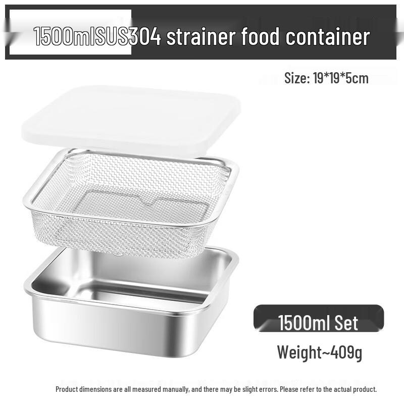 

304 Stainless Steel Food Storage Container with Strainer