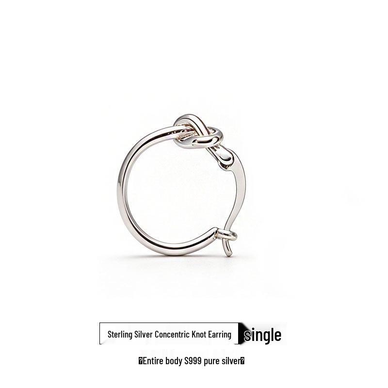 Sterling Silver Concentric Knot Bow Earrings: Elegant, Versatile, High-End Fashion Jewelry for Women. S999 Sterling Silver