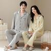 Spring & Autumn Couple's Pajamas - Tencel Lyocell Cotton Cardigan Style, Long Sleeve Casual Home Wear Set for Men & Women