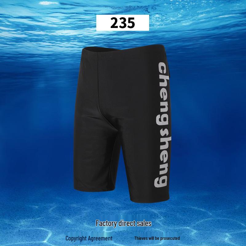 

Мужские быстросохнущие плавки больших размеров, 300 цзинь, модный стиль с квадратными вырезами для ног и высокой эластичной талией, идеально подходят для пляжа и плавания. 8XL