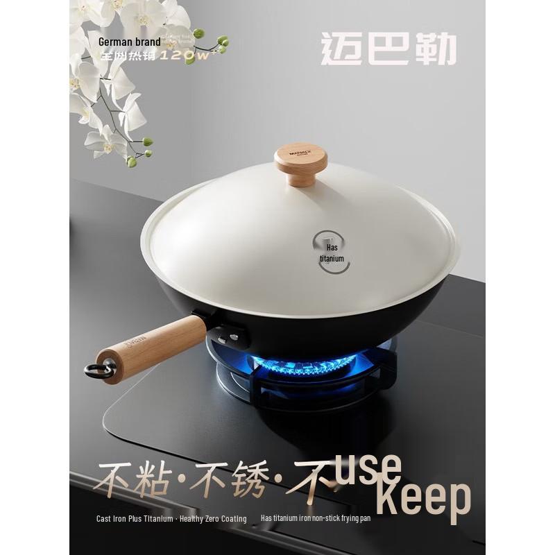 Maibale 32cm Titanium Fusion Non-stick Wok