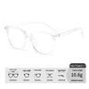 Unisex Fashion Simple Myopia Glasses Frame