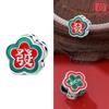 God Of Wealth Lucky Cat Lantern Lion Dance Charms Originalcopper Color Beads Fit Bracelet Diy New Year'S Jewelry Gift