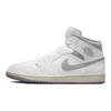 Air Jordan 1 Mid 'Neutral Grey' Jordan 554724-135