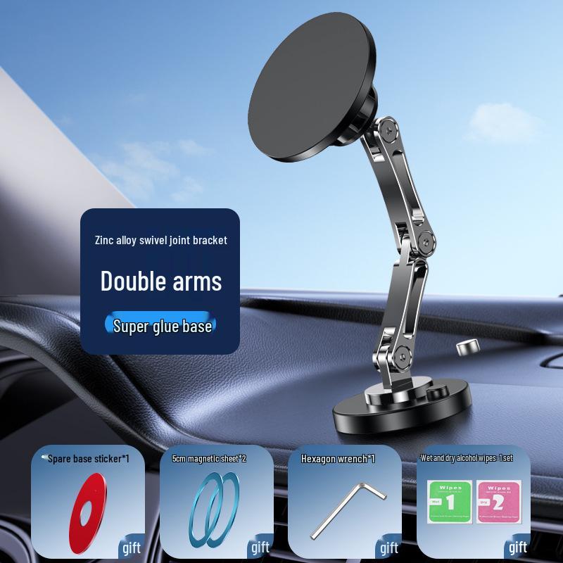 

Universal Aluminum Car Mount with Magnetic Ball Head for Center Console