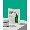 NEW Calming Centel Calming Shot Mask Pack (5 Sheets)