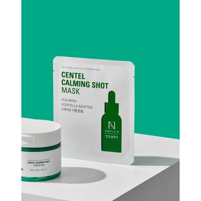 NEU Beruhigende Centel Beruhigende Shot Maskenpackung (5 Blätter)