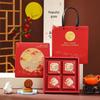 2025 Zhaoran Mooncake Gift Box