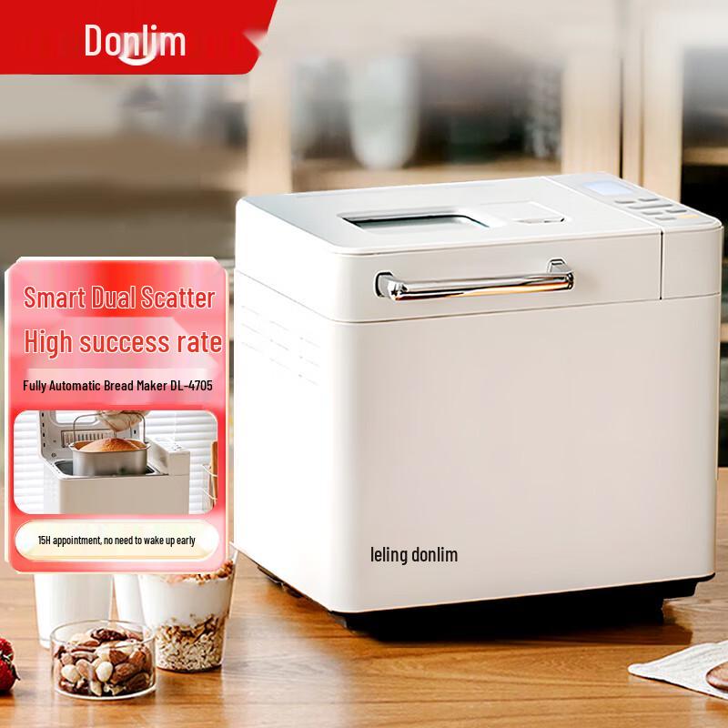 Donlim Automatic Bread Maker with Ice Cream Function CN plug (adapter included)