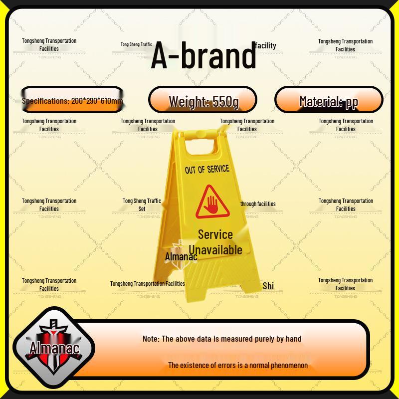 A-Frame Plastic Wet Floor & No Parking Safety Sign