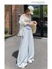 High-Waisted Urban Style Slim Fit Women's Butt Curtain Skirt