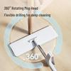 Boyiduo Hands-Free Flat Mop