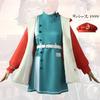 Game 1999 Reverse Regulus Cosplay Costume Role Play Halloween Anime Party Outfit