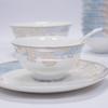 Northern Scenery 60-Piece Bone China Dinnerware Set