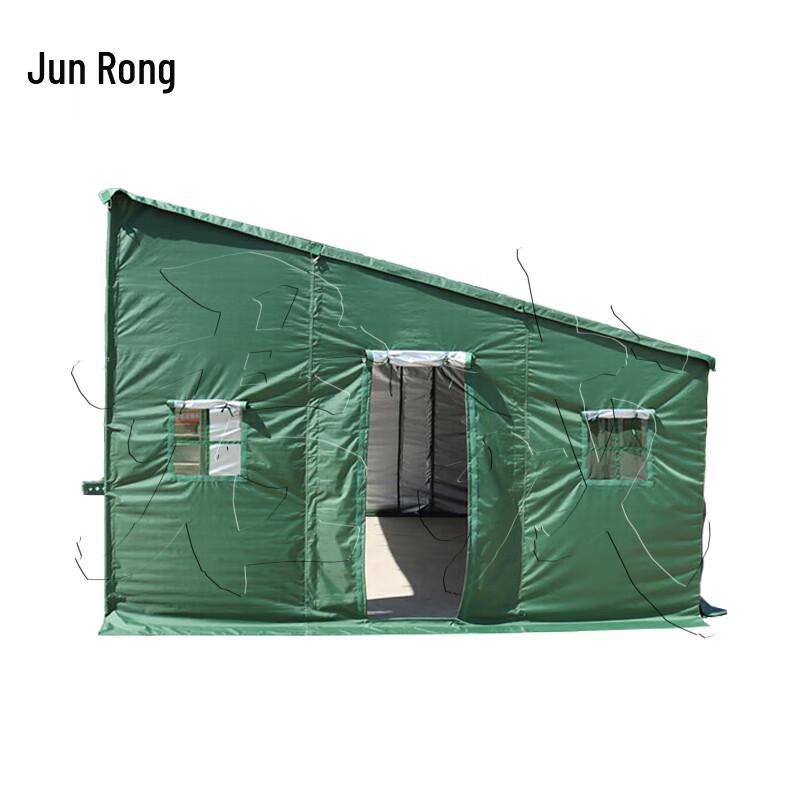 Junrong Heavy-Duty Outdoor Tent