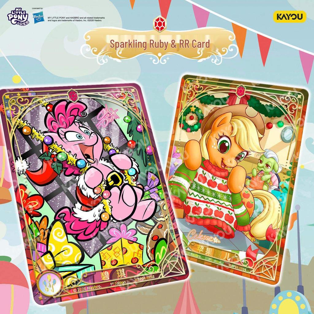 My Little Pony TCG Series 4 Warm Stove Cold Repellent Booster Pack - Genuine Battle Cards
