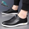 New Round Head Men's Casual Shoes Business Trendy Men's Cow Single Shoes White Shoes Leather Shoes Engraved Leather Shoes