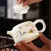 Premium Ceramic Teapot Mutton Fat Jade Porcelain Kungfu Tea Set for Home Office Use Chinese Gift