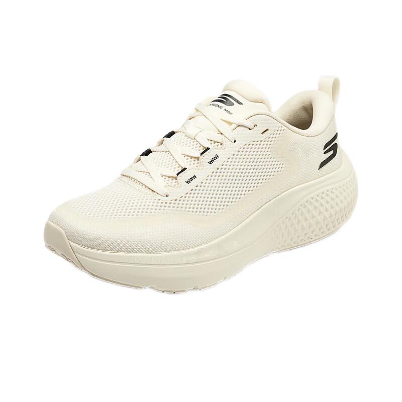 Skechers Worry-Free Cushioned Running Shoes