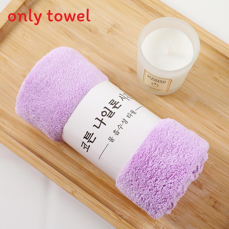 Plush Coral Fleece Towel 30x60cm Soft Absorbent Home Gift For Adults