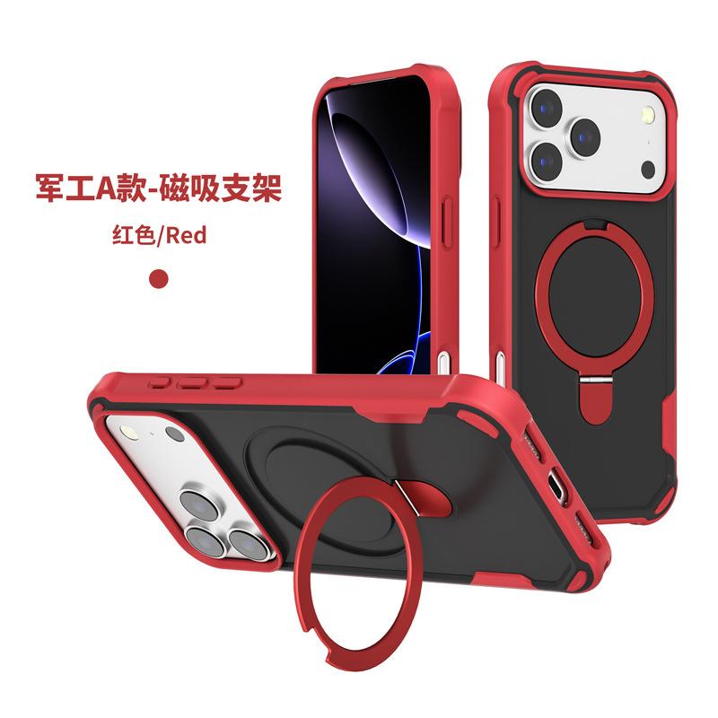 Applicable iPhone18promax mobile phone case Military grade anti-drop Apple 15/16/17 magnetic bracket mobile phone case