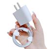 Compatible with 30W PD Apple Charger, iPhone 16/14/8 Fast Charging Head & Data Cable, National Standard Certified.