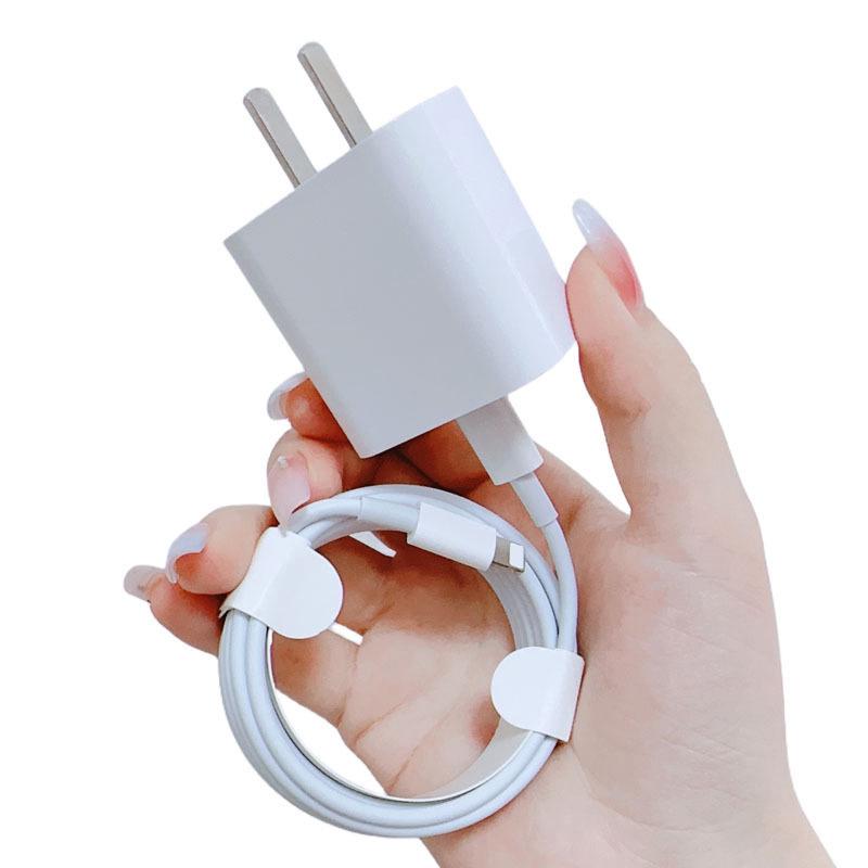 Compatible with 30W PD Apple Charger, iPhone 16/14/8 Fast Charging Head & Data Cable, National Standard Certified.