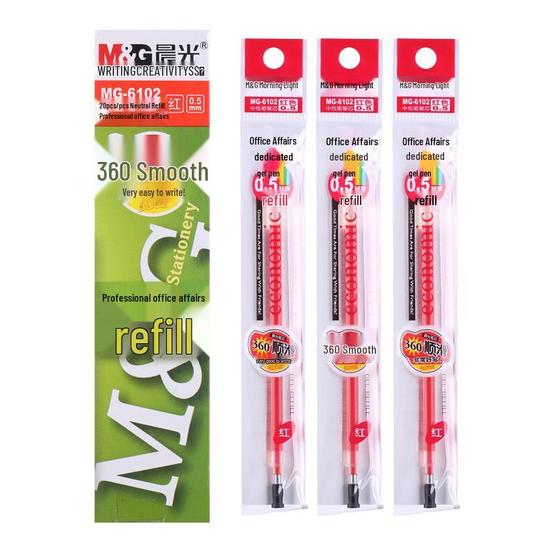 M&G Q7 0.5mm Gel Pen Refills