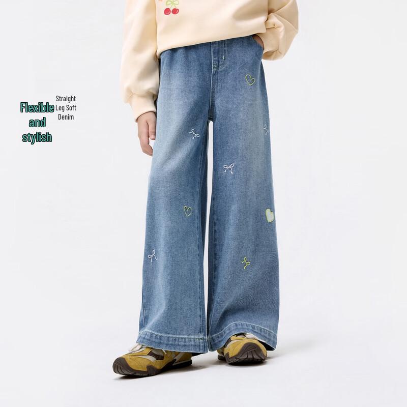 Xiaoyinman Girls Embroidered Soft Denim Wide-Leg Casual Pants 150