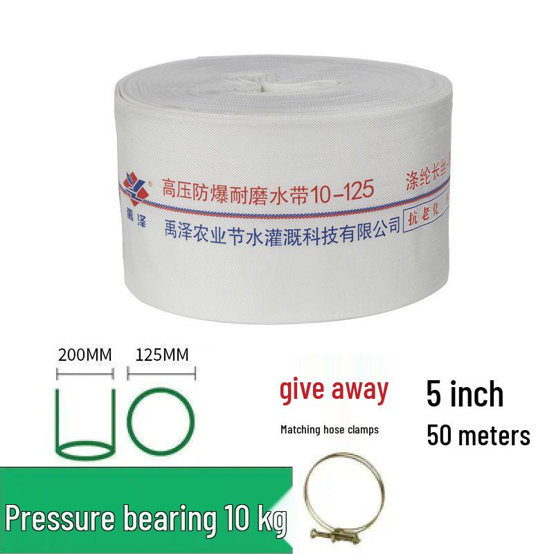 High-Pressure Explosion-Proof Agricultural Canvas Fire Hose for Irrigation and Submersible Pumps