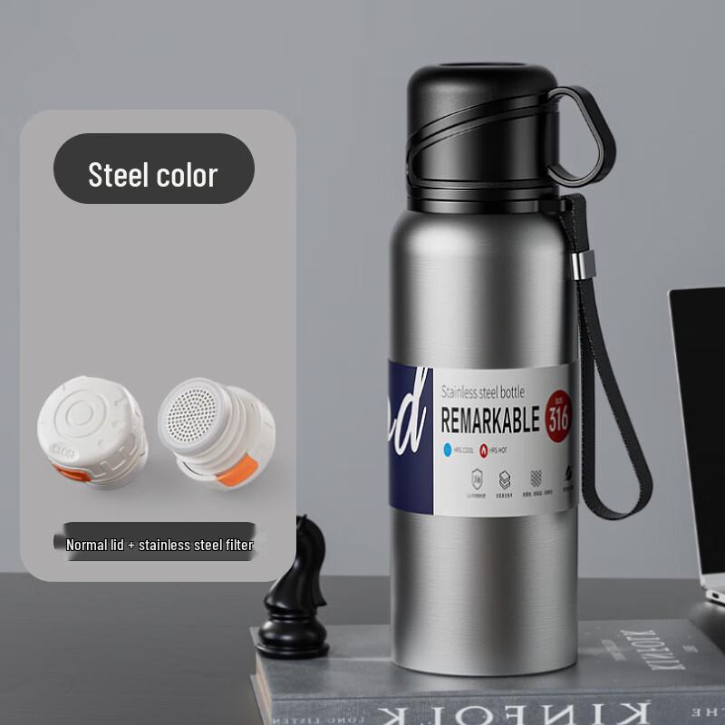MRSIKEY 1160ML Double Lid Insulated Tea Infuser Bottle