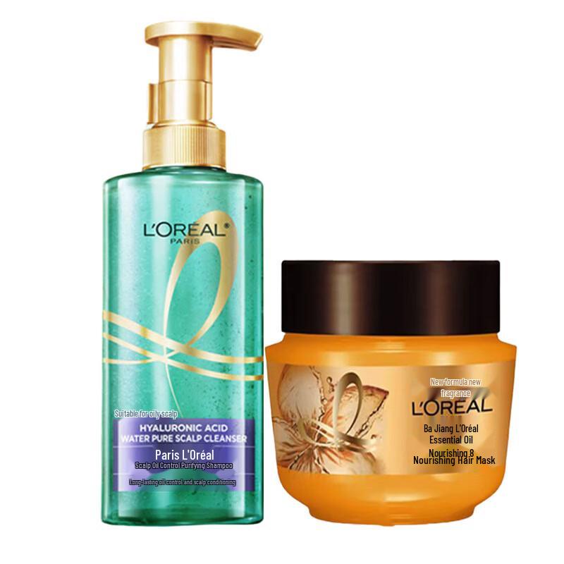 L Oréal Scalp Purifying Shampoo & Hair Mask Set