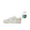 New FILA Heritage Basketball Vntg Beige F12M131215FSA