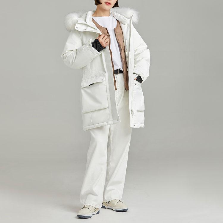 New Balance WMNS Down Jacket Women's White 5PC44432-IV