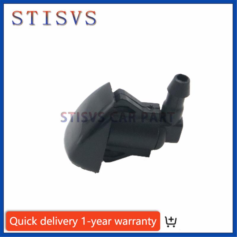 2PCS Car Front Windshield Water Spray Wiper Nozzle 85381-AE020 For Toyota E120 Corolla Camry Sienna Avensis T25 Corsa XV30 Hilux