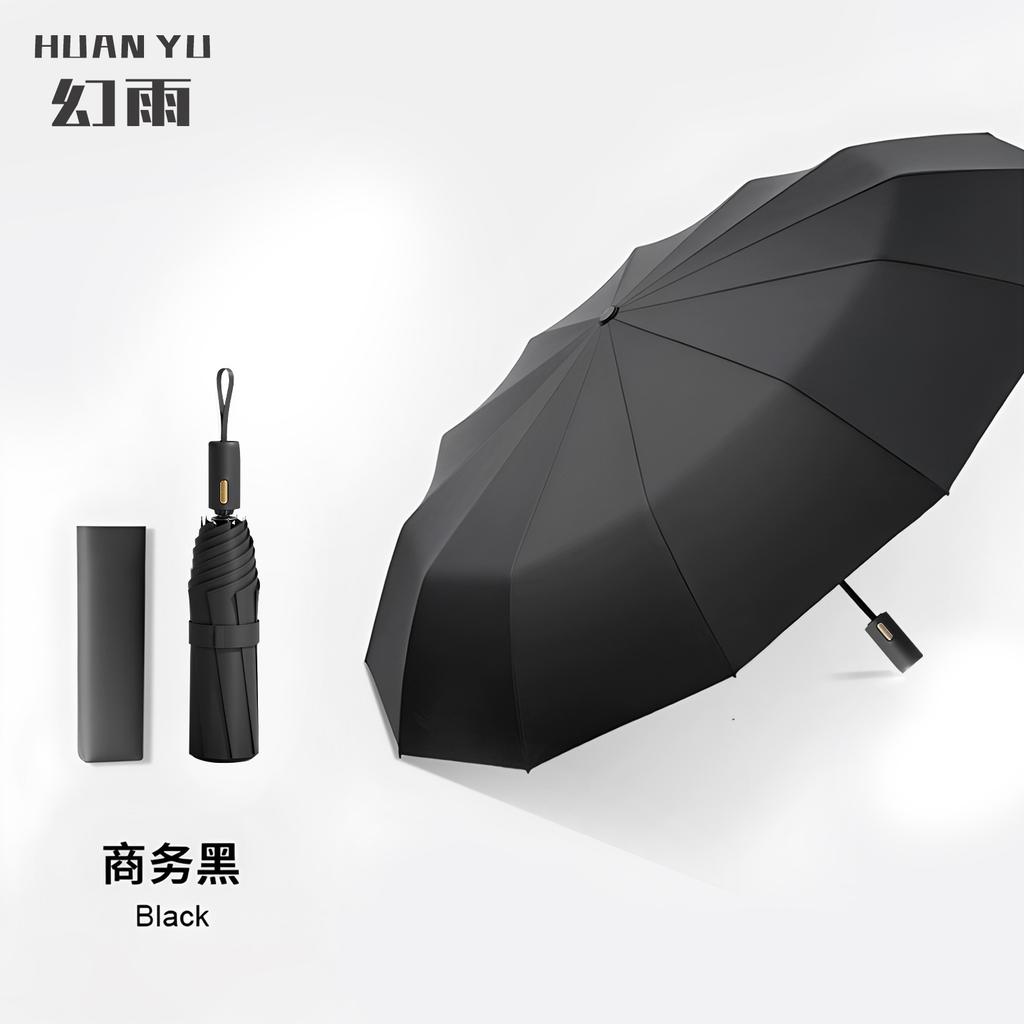 Automatic Umbrella Men's Folding Umbrella High-end Large Sunscreen Umbrella Automatic Umbrella Weather and Rain Umbrella Automatic