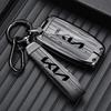 AABJJ1 3/4 Buttons Alloy Car Key Case Cover Shell Fob For Kia Sportage EQUUS K5 K2 Sorento Optima K5 Forte 2011-2016 Accessories Holder