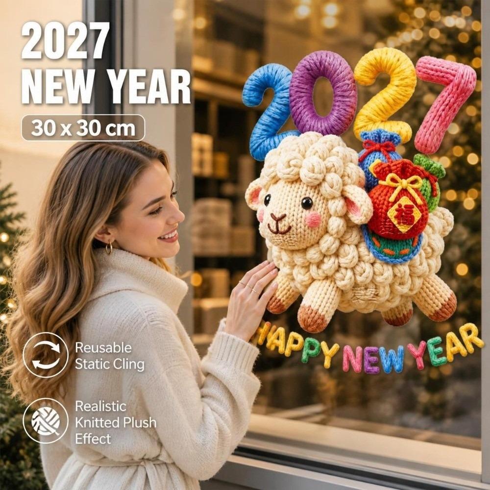 3D Effect Static Window Cling 2027 New Year Glass Door Sticker Sheep Sticker Decal Living Room