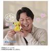 Takara Tomy Pikachu Pokefuwa Pokémon Palm-Sized (13cm tall)