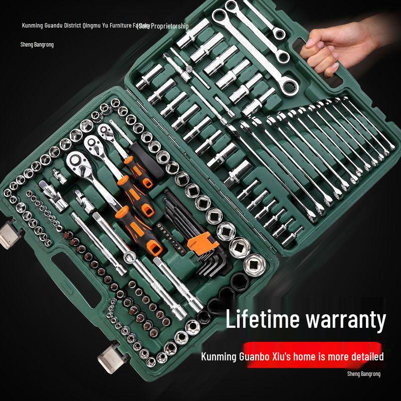 Multifunctional Car Repair Tool Set: Ratchet, Socket, Wrench, and Fly Gas