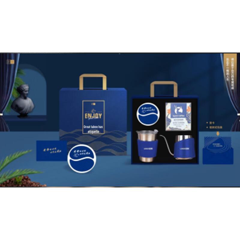 Premium Hand-Pour Coffee Gift Set