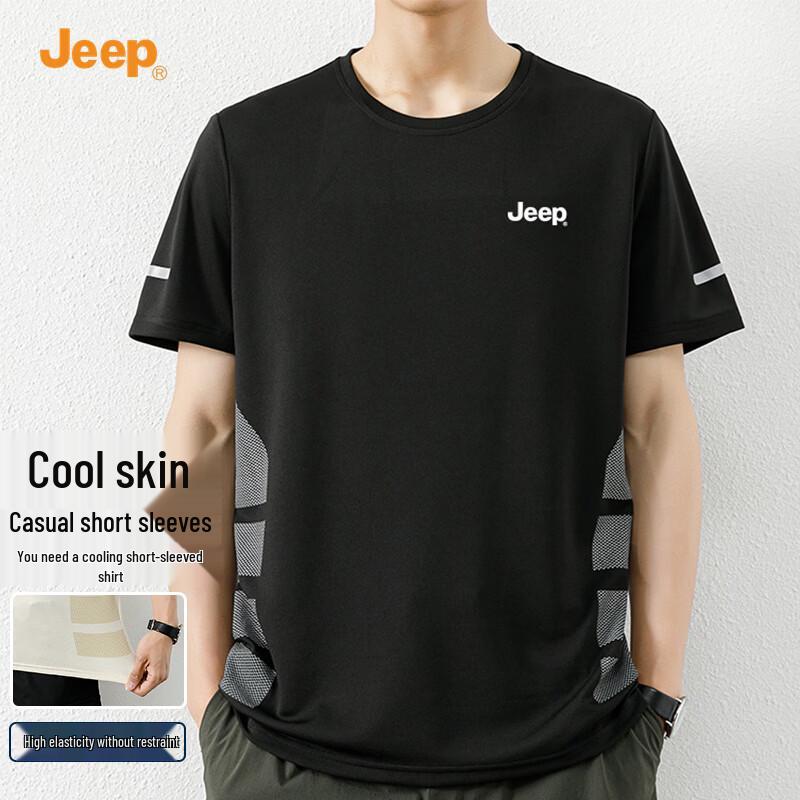 JEEP Men s Cooling Tech Stretch T-Shirt XL