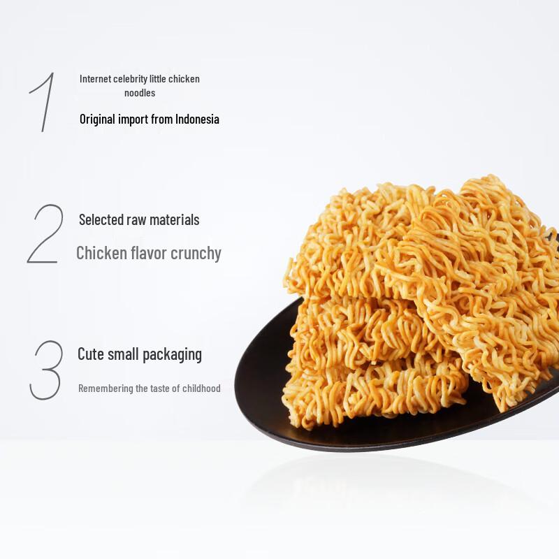 GEMEZ Little Chicken Crispy Noodles - Barbecue Chicken Flavor