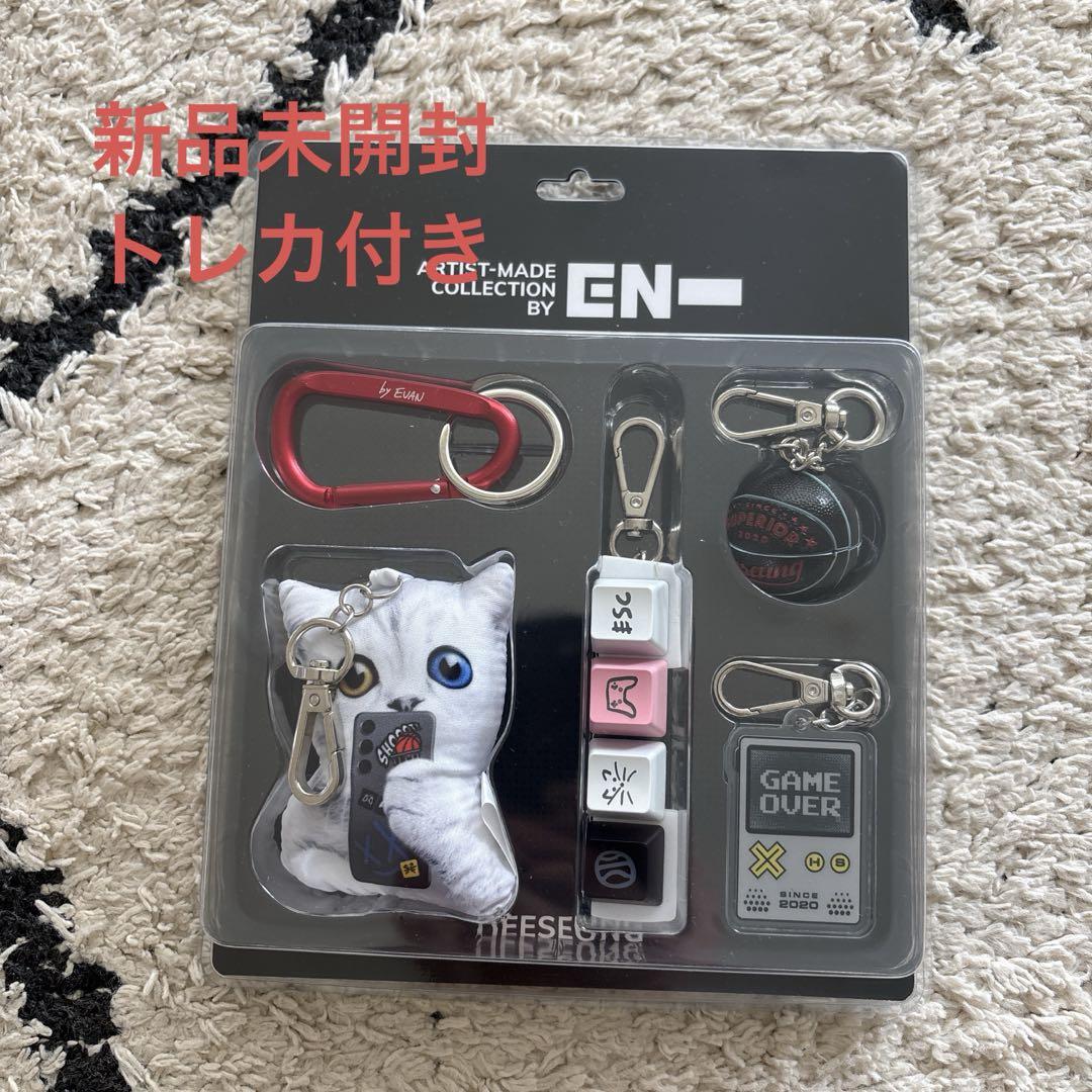 

[Б/У] ENHYPEN Брелок ручной работы Хисын