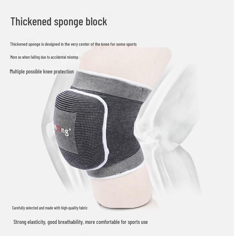 Tingbai Thickened Sponge Sports Knee Pads
