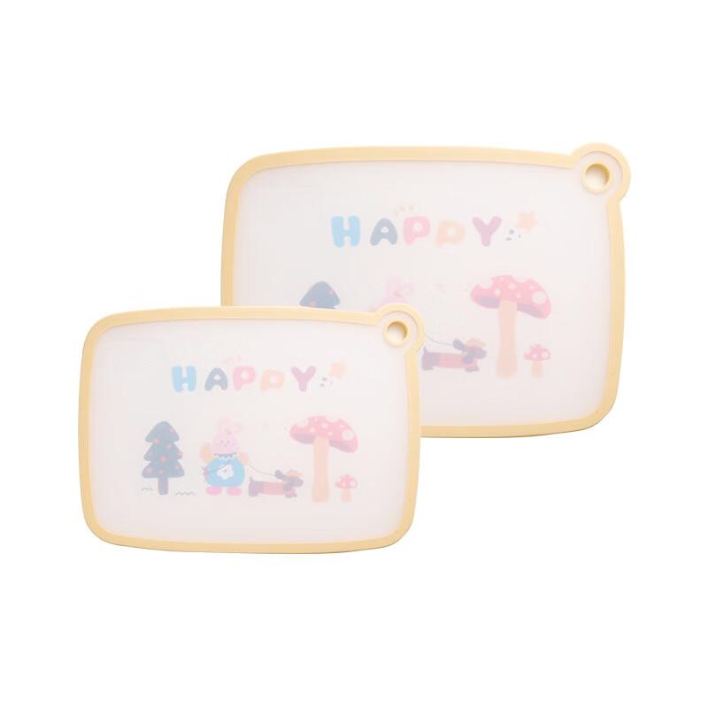 

ZISIZ Kitchen Cutting Board