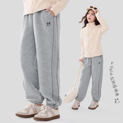 Girls' Autumn/Winter Casual Sweatpants